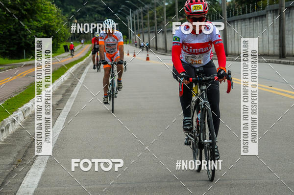 Buy your photos of the eventDUATHLON  DO VALE 1 ETAPA  on Fotop