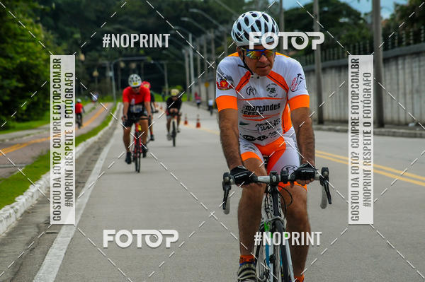 Buy your photos of the eventDUATHLON  DO VALE 1 ETAPA  on Fotop