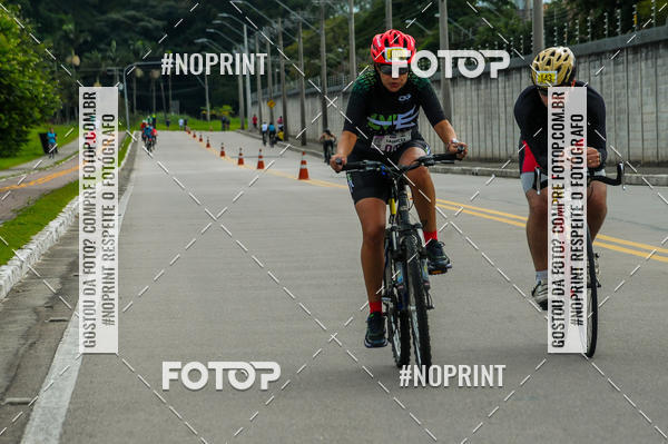 Buy your photos of the eventDUATHLON  DO VALE 1 ETAPA  on Fotop