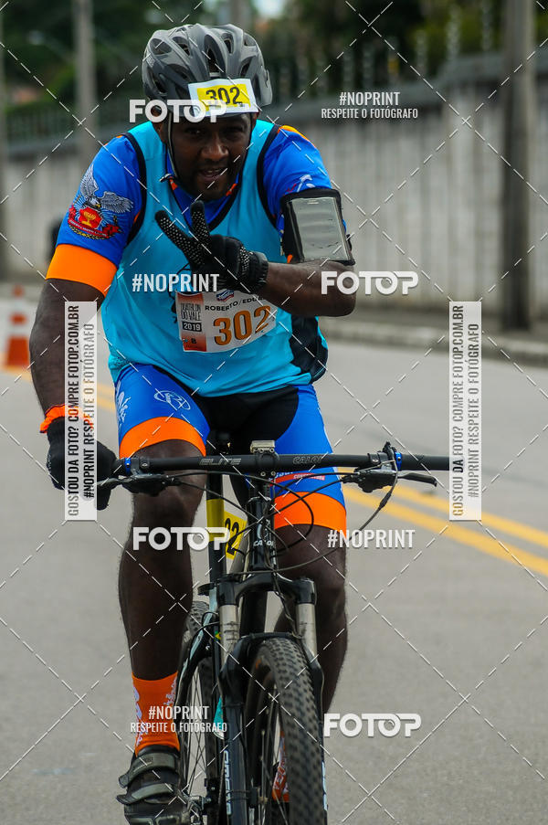 Buy your photos of the eventDUATHLON  DO VALE 1 ETAPA  on Fotop