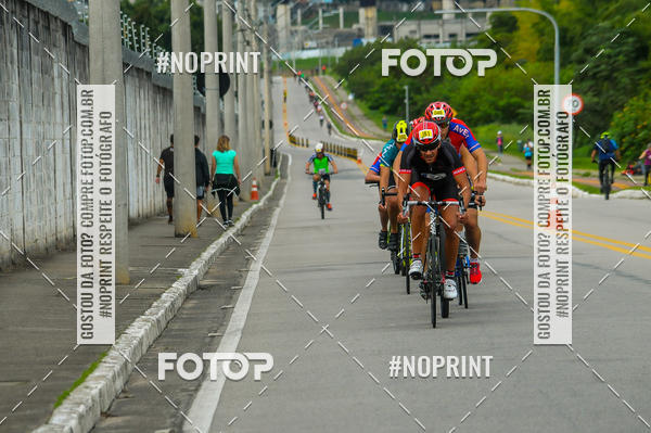 Buy your photos of the eventDUATHLON  DO VALE 1 ETAPA  on Fotop