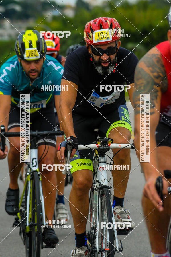 Buy your photos of the eventDUATHLON  DO VALE 1 ETAPA  on Fotop