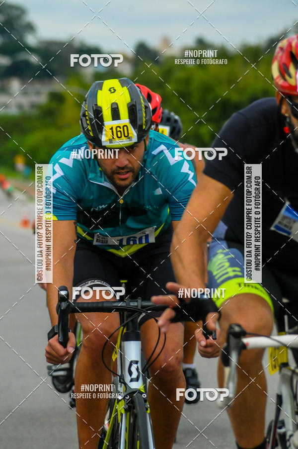 Buy your photos of the eventDUATHLON  DO VALE 1 ETAPA  on Fotop