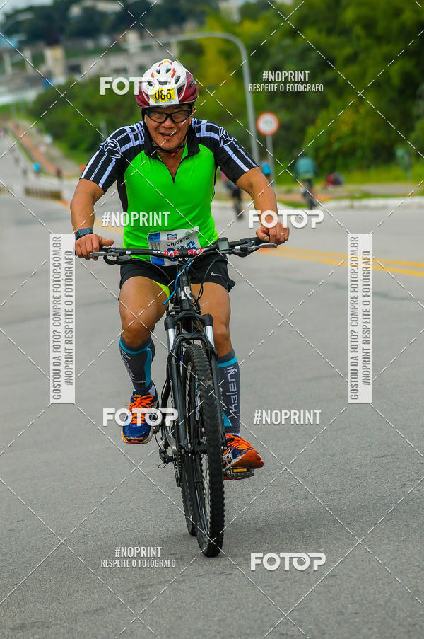 Buy your photos of the eventDUATHLON  DO VALE 1 ETAPA  on Fotop