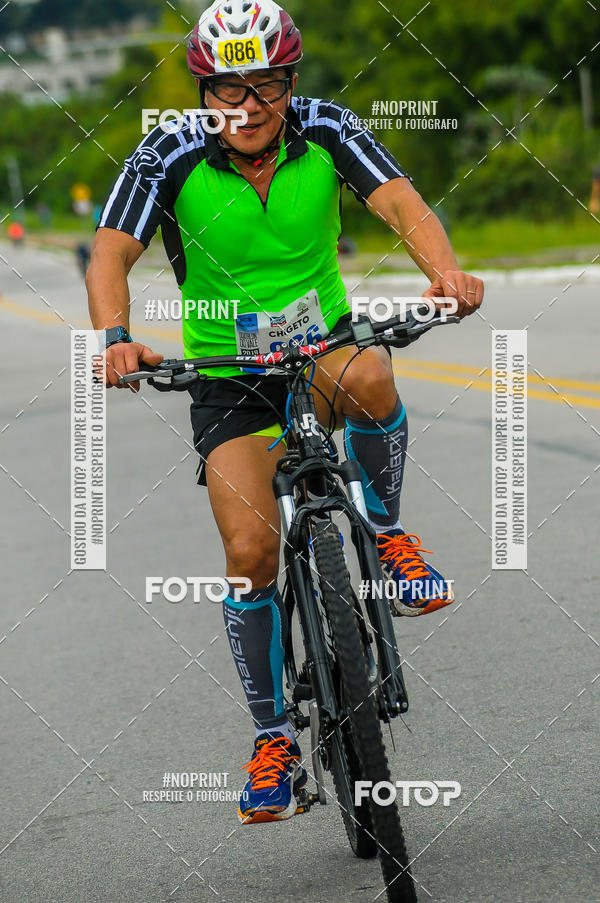 Buy your photos of the eventDUATHLON  DO VALE 1 ETAPA  on Fotop