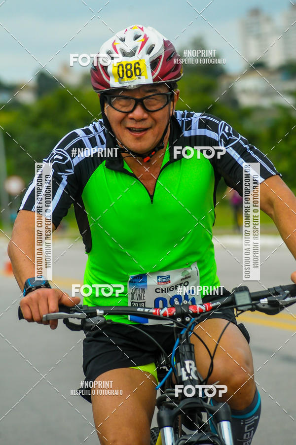 Buy your photos of the eventDUATHLON  DO VALE 1 ETAPA  on Fotop