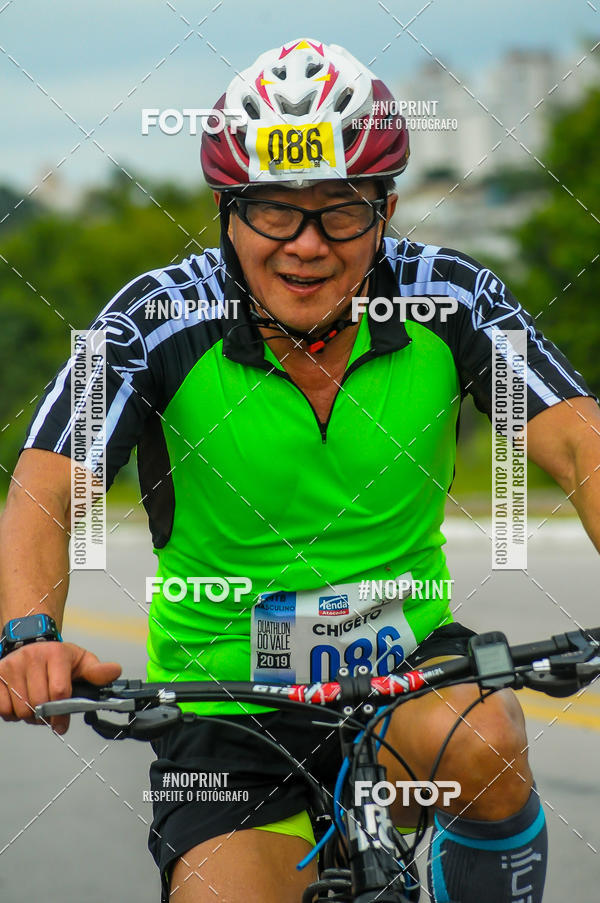 Buy your photos of the eventDUATHLON  DO VALE 1 ETAPA  on Fotop