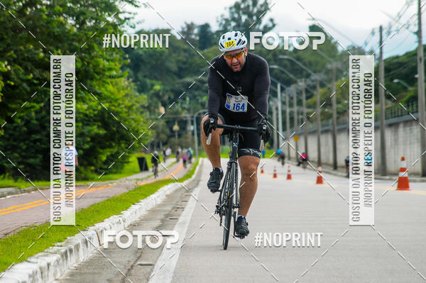 Buy your photos of the eventDUATHLON  DO VALE 1 ETAPA  on Fotop