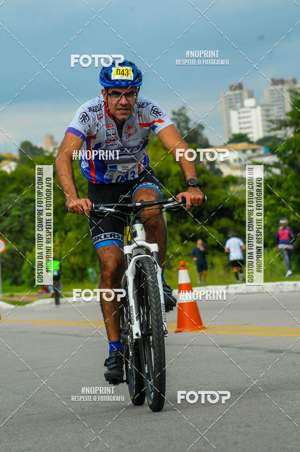 Buy your photos of the eventDUATHLON  DO VALE 1 ETAPA  on Fotop