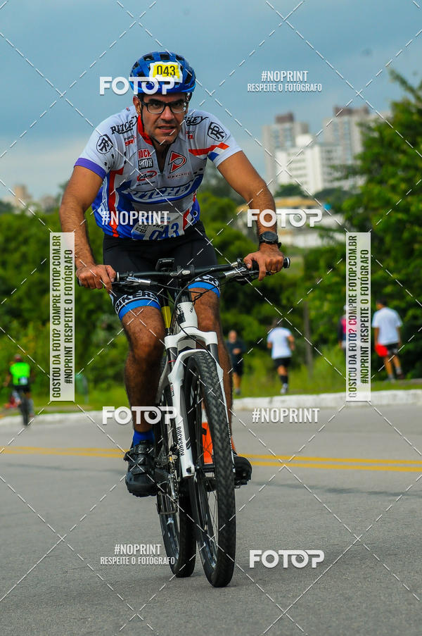 Buy your photos of the eventDUATHLON  DO VALE 1 ETAPA  on Fotop