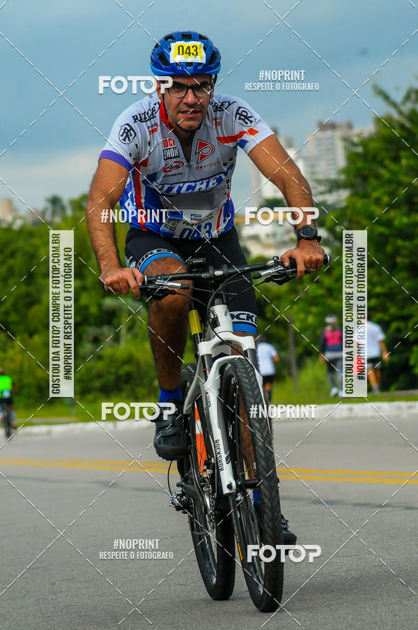 Buy your photos of the eventDUATHLON  DO VALE 1 ETAPA  on Fotop