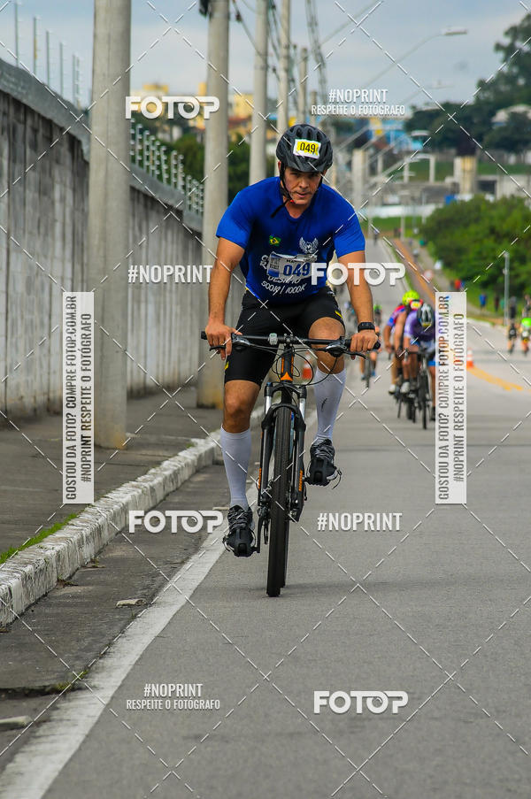 Buy your photos of the eventDUATHLON  DO VALE 1 ETAPA  on Fotop