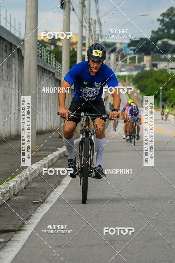 Buy your photos of the eventDUATHLON  DO VALE 1 ETAPA  on Fotop