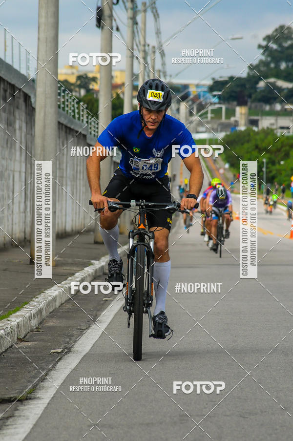 Buy your photos of the eventDUATHLON  DO VALE 1 ETAPA  on Fotop