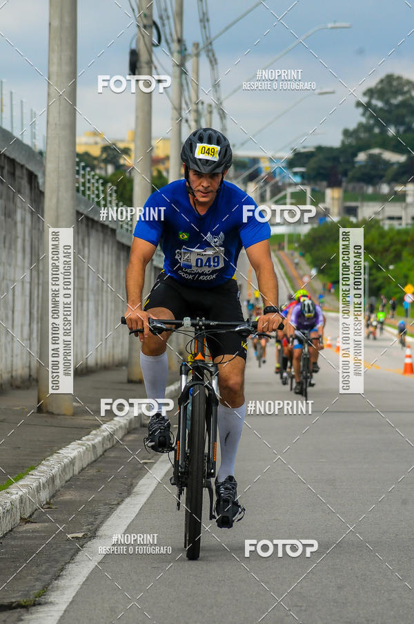 Buy your photos of the eventDUATHLON  DO VALE 1 ETAPA  on Fotop