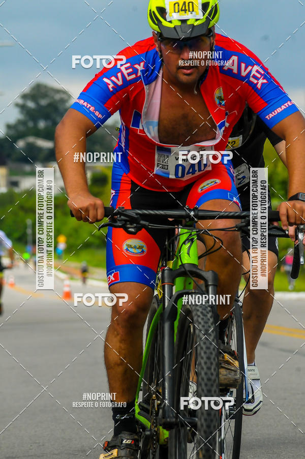 Buy your photos of the eventDUATHLON  DO VALE 1 ETAPA  on Fotop