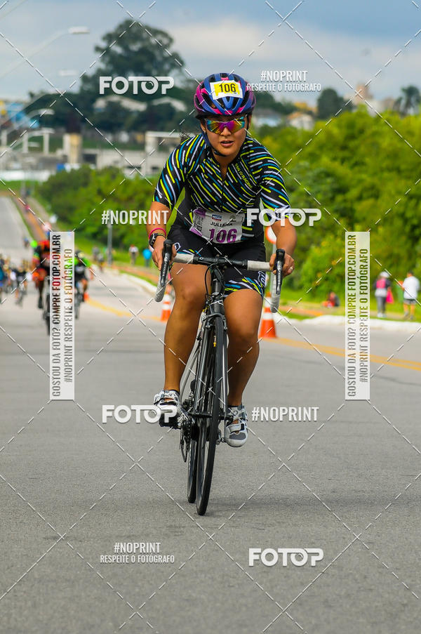 Buy your photos of the eventDUATHLON  DO VALE 1 ETAPA  on Fotop