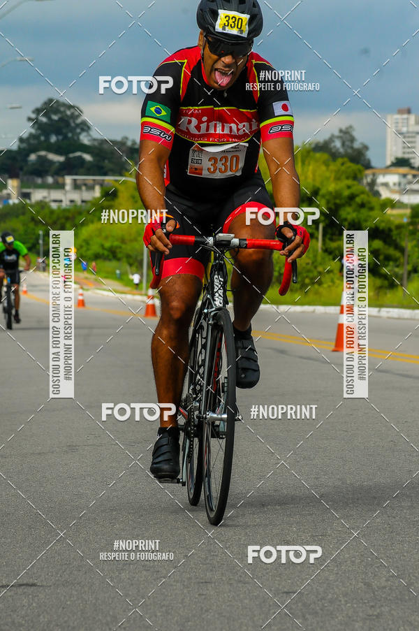 Buy your photos of the eventDUATHLON  DO VALE 1 ETAPA  on Fotop