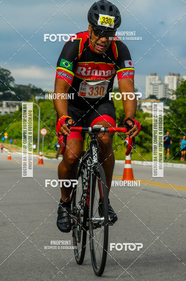 Buy your photos of the eventDUATHLON  DO VALE 1 ETAPA  on Fotop