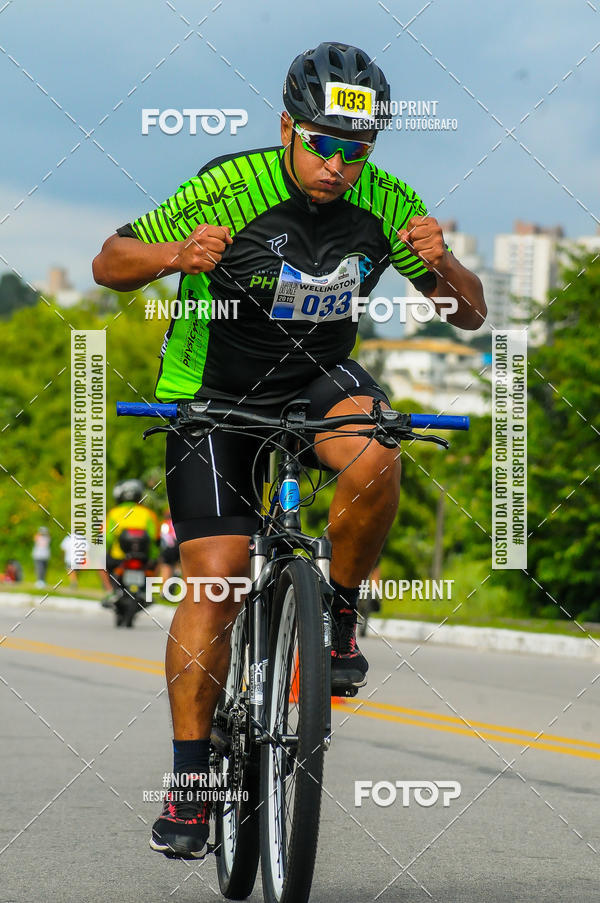 Buy your photos of the eventDUATHLON  DO VALE 1 ETAPA  on Fotop