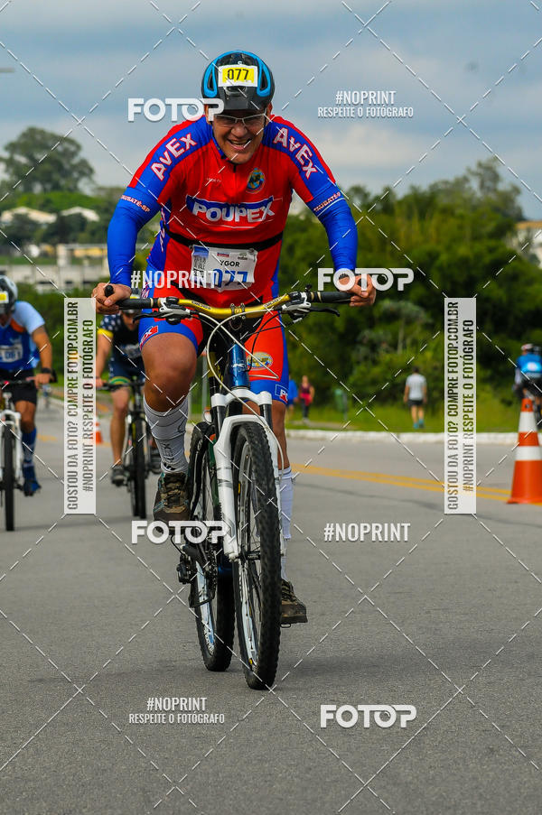 Buy your photos of the eventDUATHLON  DO VALE 1 ETAPA  on Fotop