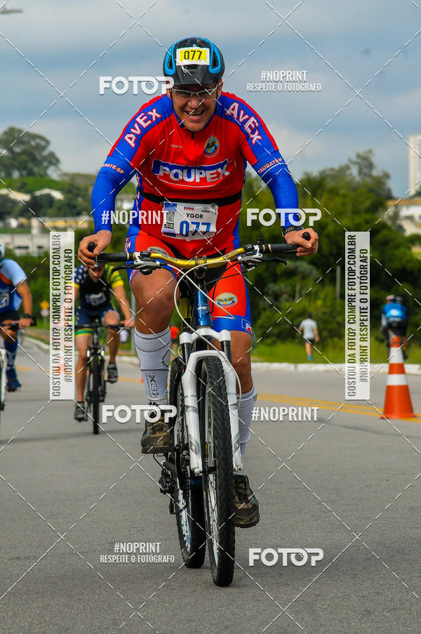 Buy your photos of the eventDUATHLON  DO VALE 1 ETAPA  on Fotop