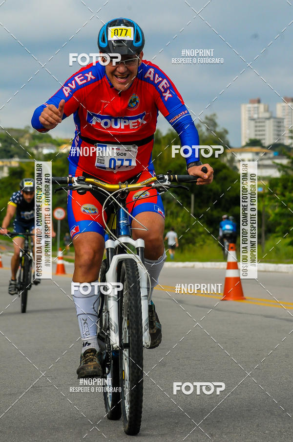 Buy your photos of the eventDUATHLON  DO VALE 1 ETAPA  on Fotop