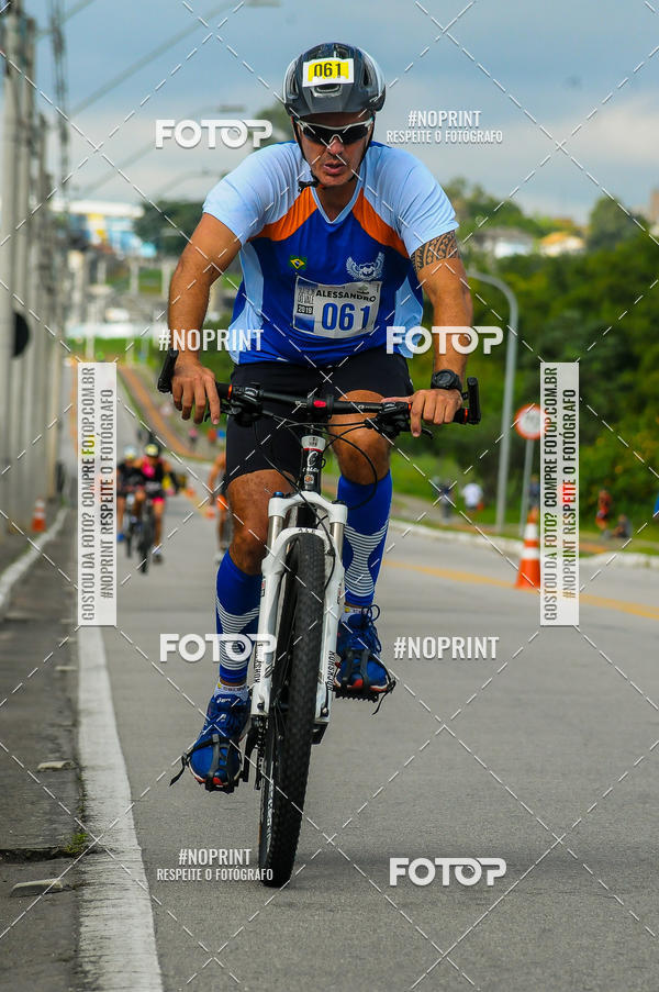 Buy your photos of the eventDUATHLON  DO VALE 1 ETAPA  on Fotop