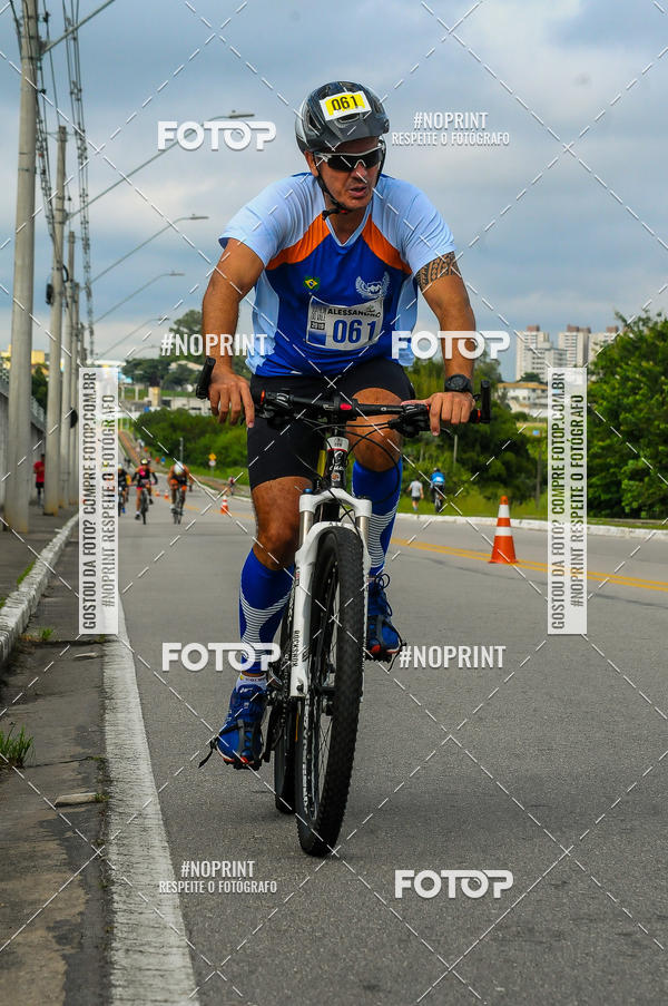 Buy your photos of the eventDUATHLON  DO VALE 1 ETAPA  on Fotop