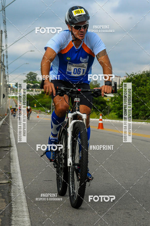 Buy your photos of the eventDUATHLON  DO VALE 1 ETAPA  on Fotop