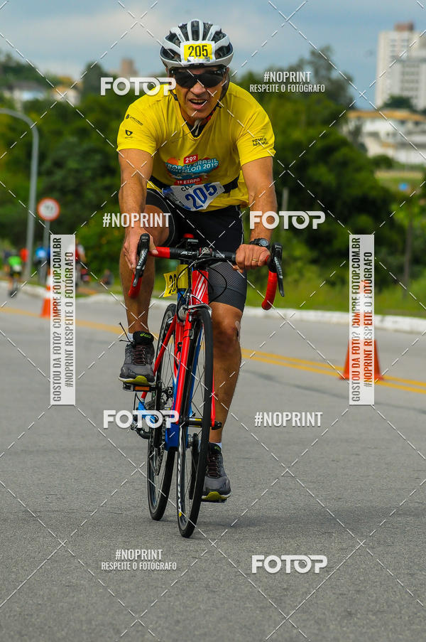 Buy your photos of the eventDUATHLON  DO VALE 1 ETAPA  on Fotop