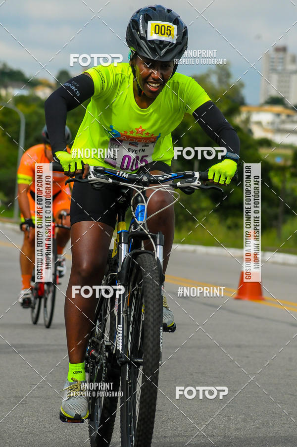 Buy your photos of the eventDUATHLON  DO VALE 1 ETAPA  on Fotop