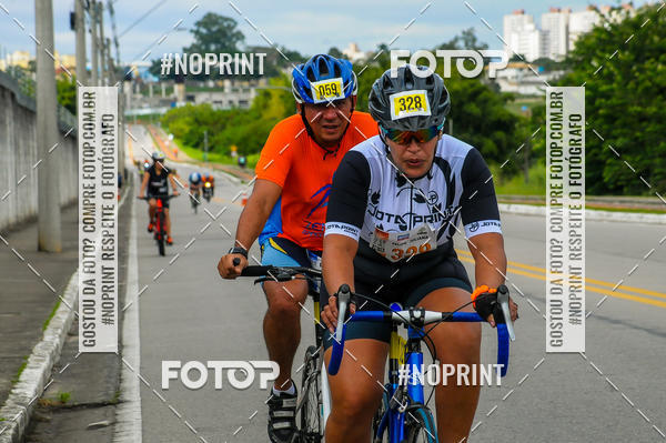 Buy your photos of the eventDUATHLON  DO VALE 1 ETAPA  on Fotop