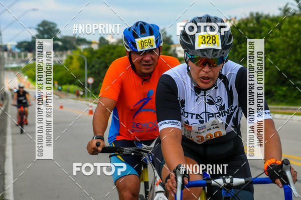 Buy your photos of the eventDUATHLON  DO VALE 1 ETAPA  on Fotop