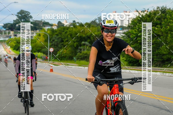 Buy your photos of the eventDUATHLON  DO VALE 1 ETAPA  on Fotop