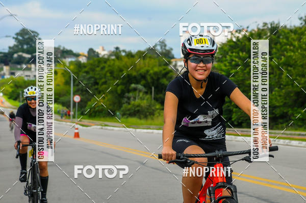 Buy your photos of the eventDUATHLON  DO VALE 1 ETAPA  on Fotop