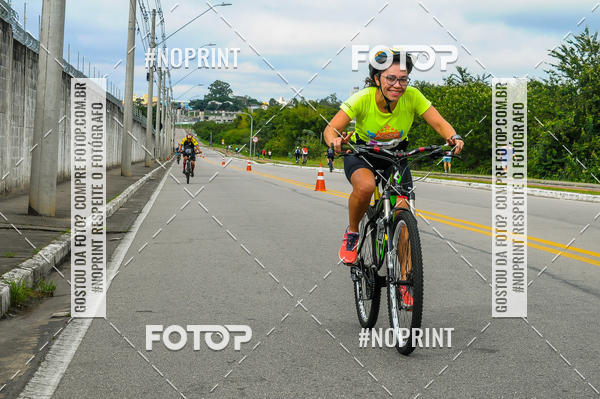 Buy your photos of the eventDUATHLON  DO VALE 1 ETAPA  on Fotop