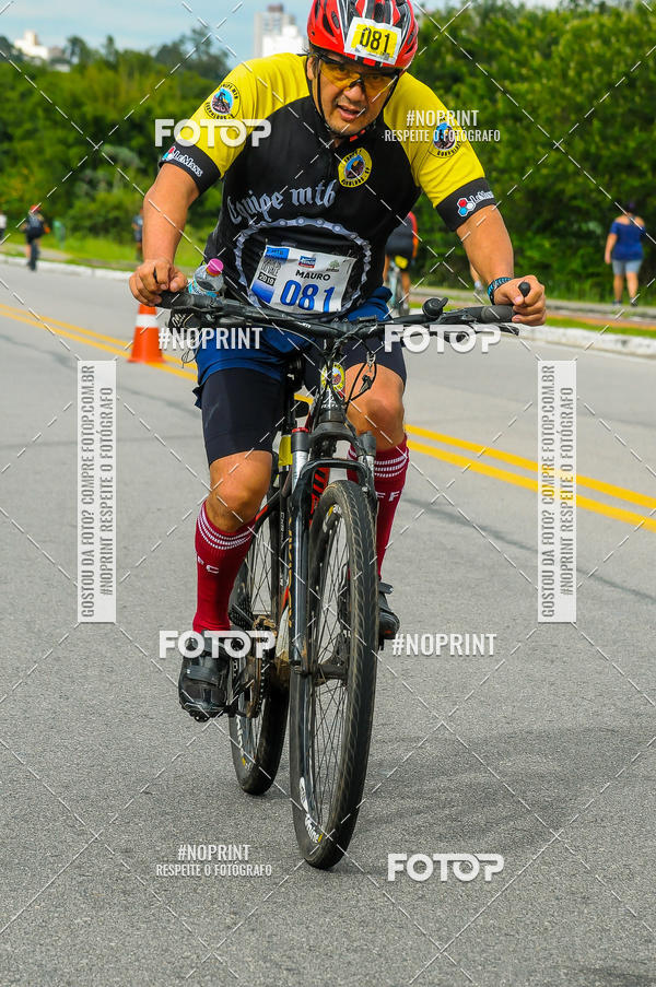 Buy your photos of the eventDUATHLON  DO VALE 1 ETAPA  on Fotop