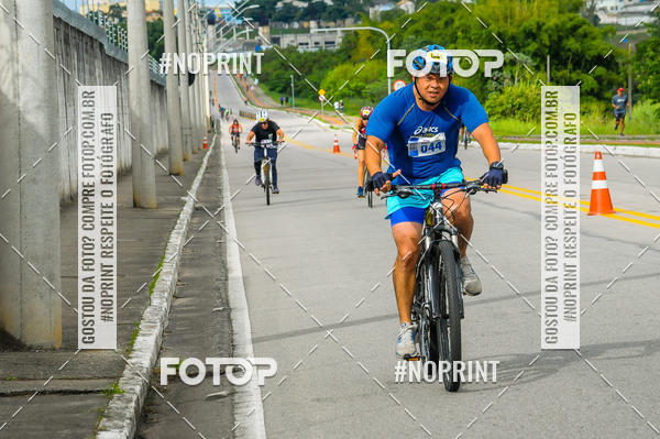 Buy your photos of the eventDUATHLON  DO VALE 1 ETAPA  on Fotop