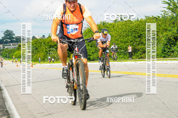 Buy your photos of the eventDUATHLON  DO VALE 1 ETAPA  on Fotop