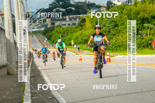 Buy your photos of the eventDUATHLON  DO VALE 1 ETAPA  on Fotop