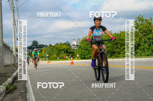 Buy your photos of the eventDUATHLON  DO VALE 1 ETAPA  on Fotop