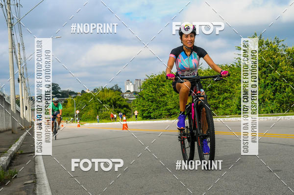 Buy your photos of the eventDUATHLON  DO VALE 1 ETAPA  on Fotop