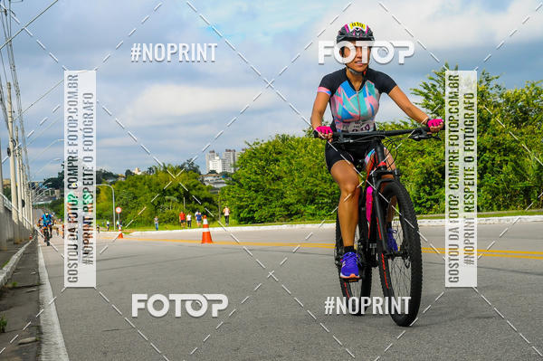 Buy your photos of the eventDUATHLON  DO VALE 1 ETAPA  on Fotop