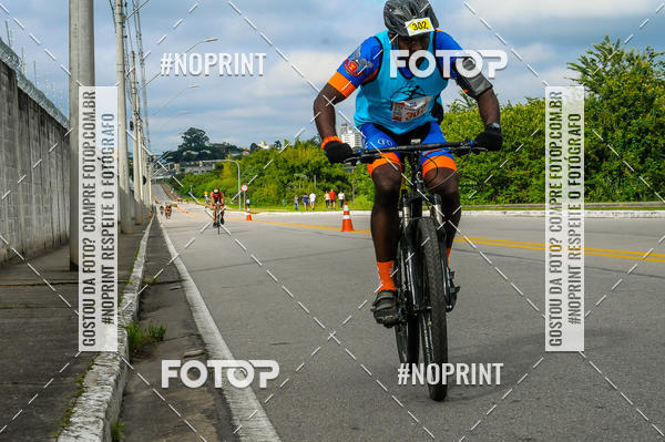 Buy your photos of the eventDUATHLON  DO VALE 1 ETAPA  on Fotop