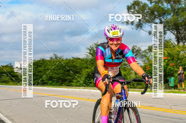 Buy your photos of the eventDUATHLON  DO VALE 1 ETAPA  on Fotop