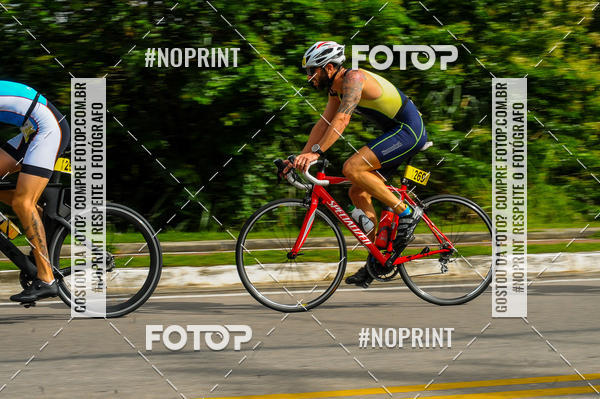 Buy your photos of the eventDUATHLON  DO VALE 1 ETAPA  on Fotop