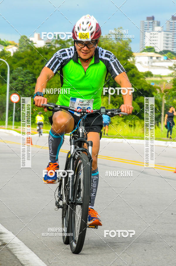 Buy your photos of the eventDUATHLON  DO VALE 1 ETAPA  on Fotop