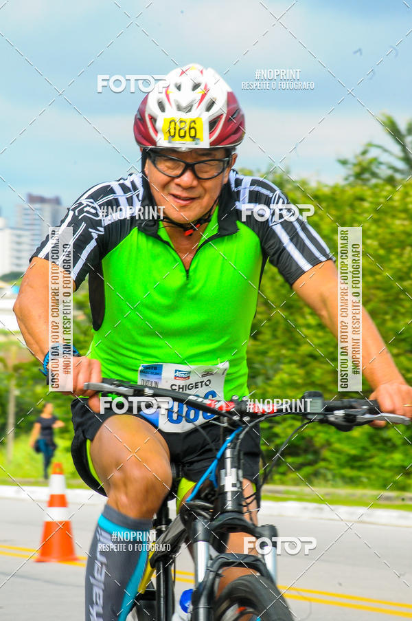 Buy your photos of the eventDUATHLON  DO VALE 1 ETAPA  on Fotop