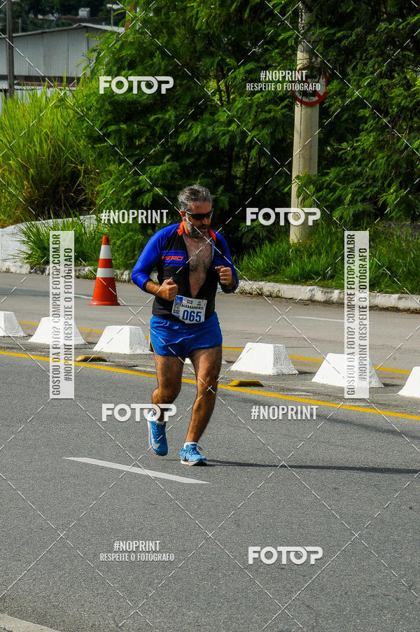 Buy your photos of the eventDUATHLON  DO VALE 1 ETAPA  on Fotop